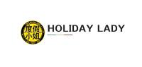 度假小姐HOLIDAY LADY品牌logo