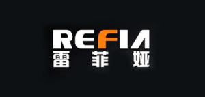 雷菲娅REFIA品牌logo