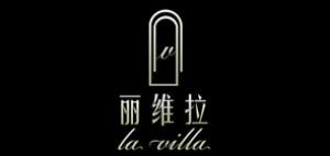 丽维拉la villa品牌logo