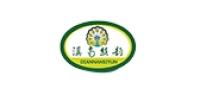 滇南丝韵品牌logo
