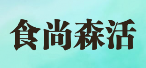 食尚森活Delicious life品牌logo