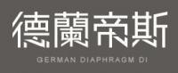 德兰帝斯品牌logo