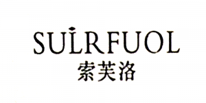 索芙洛SULRFUOL品牌logo