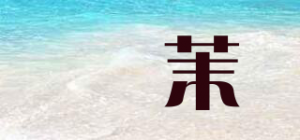媗茉品牌logo