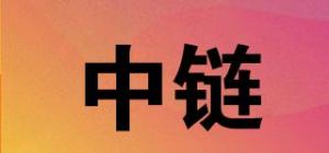 中链品牌logo