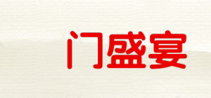 蠔门盛宴品牌logo