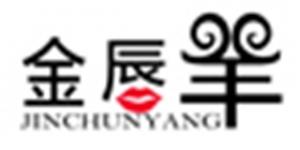 金唇羊品牌logo
