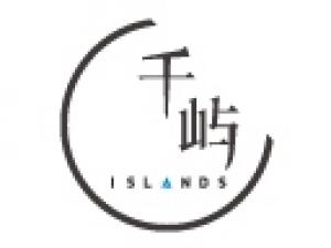 千屿品牌logo