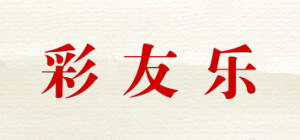 彩友乐品牌logo