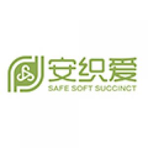 安织爱SAFE SOFT SUCCINCT品牌logo