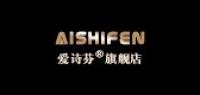 爱诗芬品牌logo