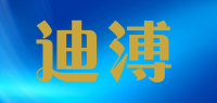 迪溥品牌logo