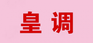 皇调EMPEROR TONES品牌logo