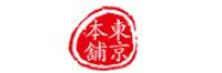 大塚胶原蛋白品牌logo