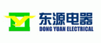 东源电器品牌logo