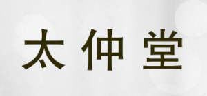 太仲堂品牌logo