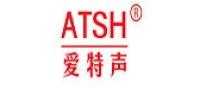 爱特声atsh品牌logo