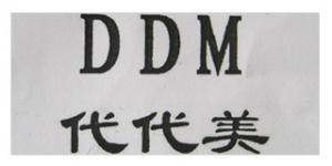 代代美DDM品牌logo