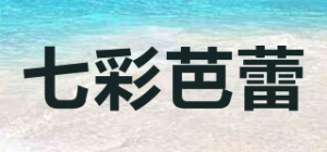 七彩芭蕾品牌logo