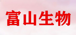富山生物品牌logo