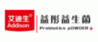 艾迪生-益彤品牌logo