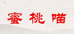 蜜桃喵品牌logo