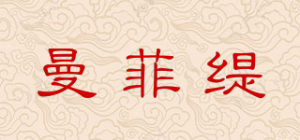 曼菲缇品牌logo