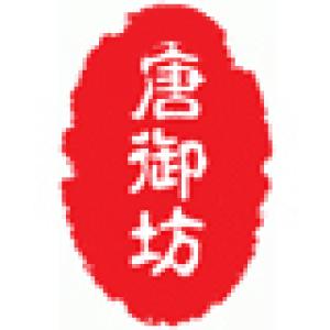 唐御坊品牌logo