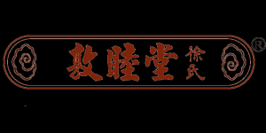 敦睦堂徐氏品牌logo