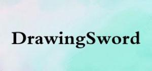 DrawingSword品牌logo