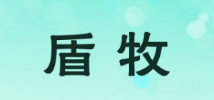 盾牧品牌logo