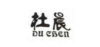 杜晨家居品牌logo