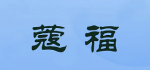 蔻福品牌logo