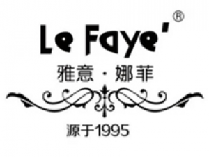 雅意娜菲Le Fdye’品牌logo