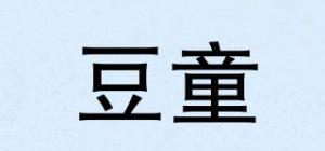 豆童zuutto品牌logo