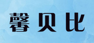 馨贝比xxinbaby品牌logo