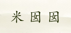 米囡囡品牌logo