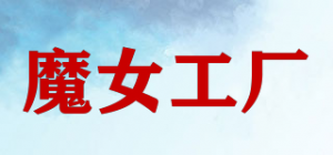 魔女工厂Manyo品牌logo