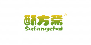 酥方斋品牌logo