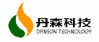 丹森品牌logo