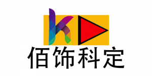 佰饰科定KD品牌logo