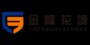 金峰花城品牌logo