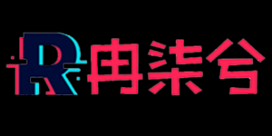 冉柒兮品牌logo
