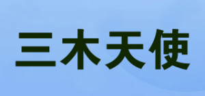 三木天使品牌logo