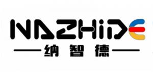 纳智德品牌logo