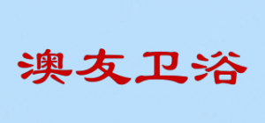 澳友卫浴U-RAY品牌logo