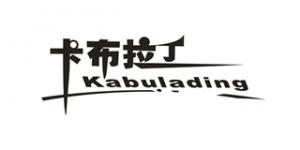 卡布拉丁品牌logo