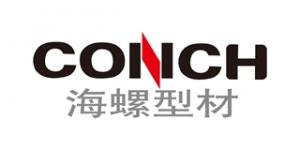 海螺CONCH品牌logo