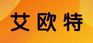艾欧特品牌logo