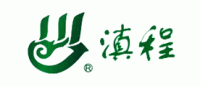 滇程品牌logo